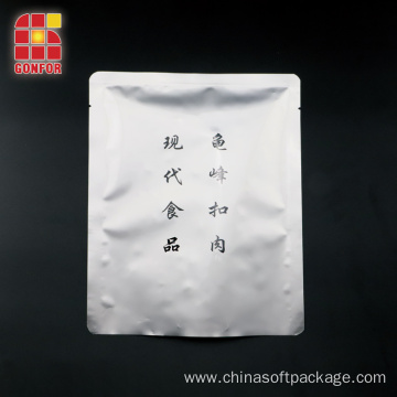 Custom Printed Garvy Aluminum Packaging Bag Retort Pouch